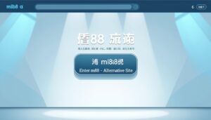 ทางเข้า m88 สํา รอง